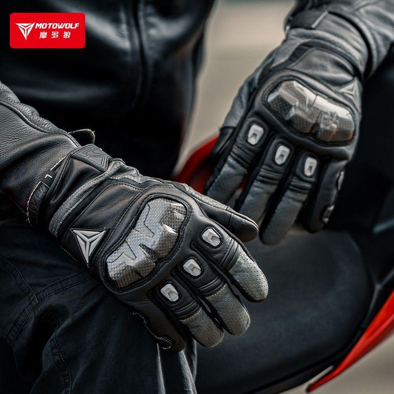 Guantes De Cuero Motowolf 0305C Para Moto Táctiles Con Protección-5