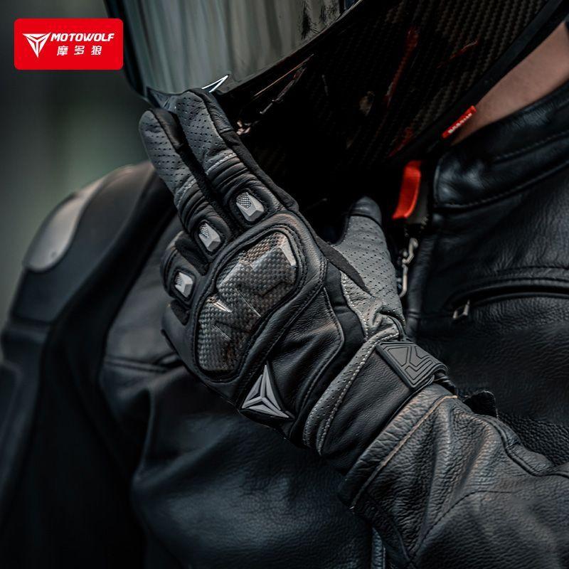 Guantes De Cuero Motowolf 0305C Para Moto Táctiles Con Protección-6