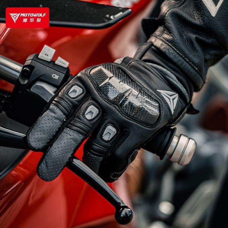 Guantes De Cuero Motowolf 0305C Para Moto Táctiles Con Protección-4