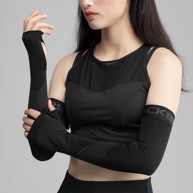 Mangas protección Solar UV Rockbros XT057-1-3