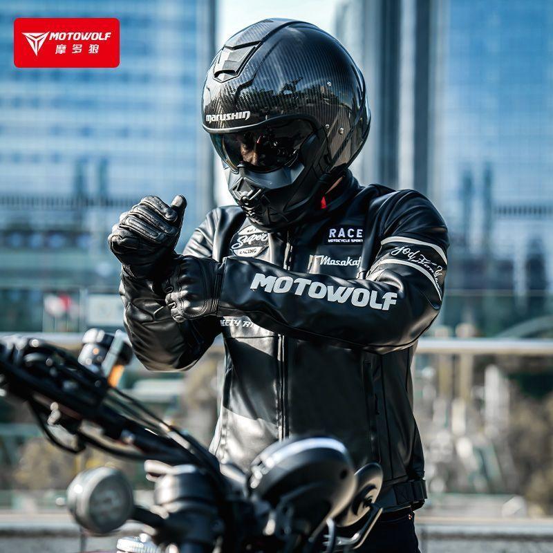 Motowolf JM1 Chaqueta Cuero PU Para Moto Con Protección CE-6