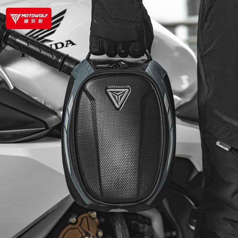 Bolso de estanque magnético para moto 4,5L Motowolf MB1-5