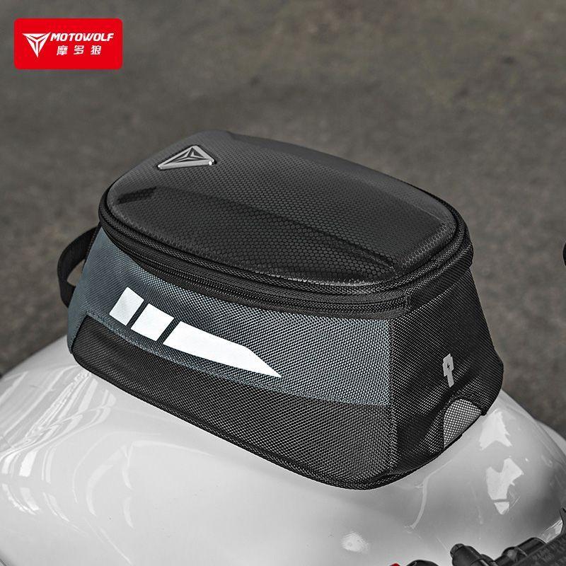 Bolso de estanque magnético para moto 4,5L Motowolf MB1-6
