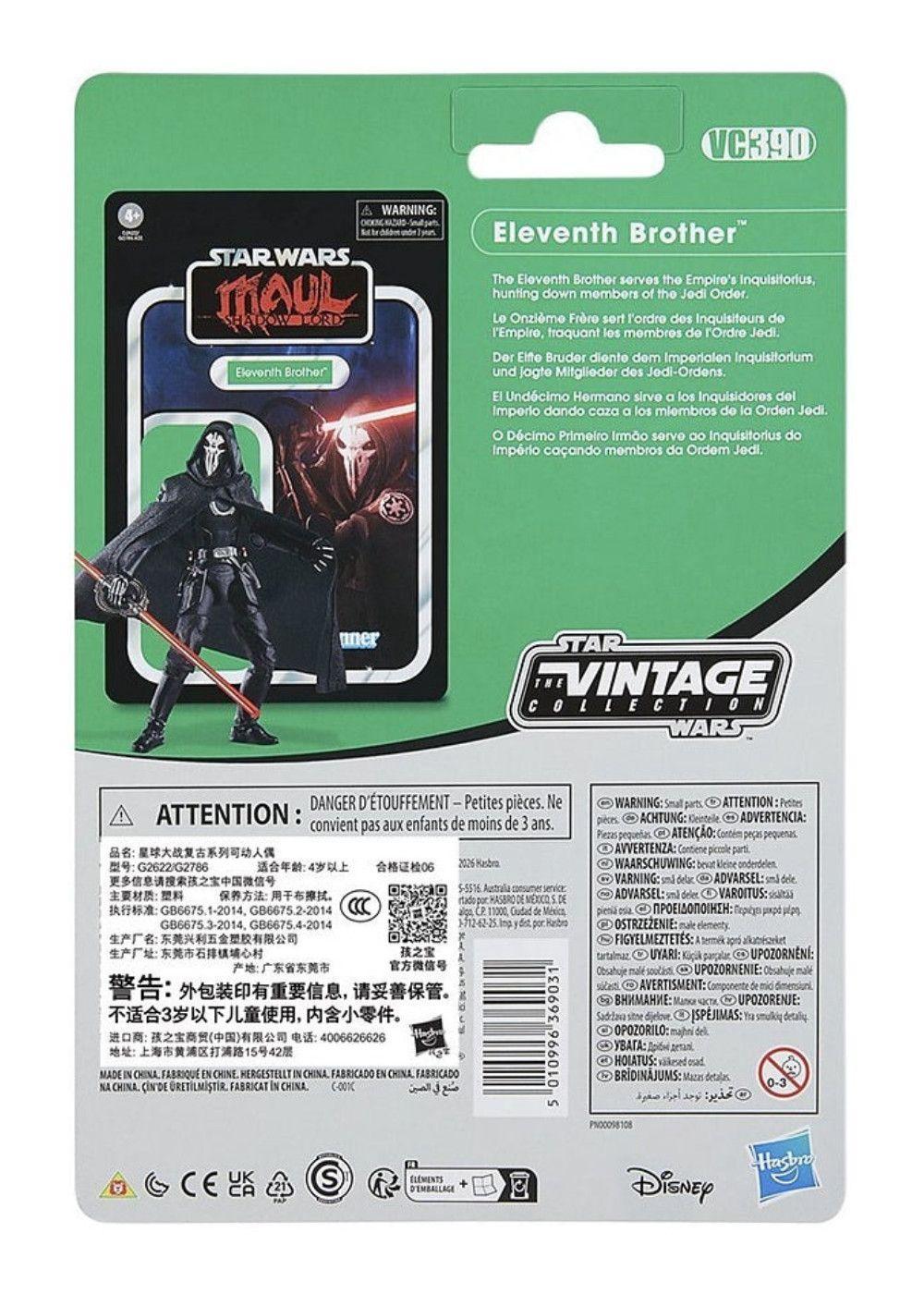 Star Wars S3 Figura Vintages Surtida - Eleventh Brother-3