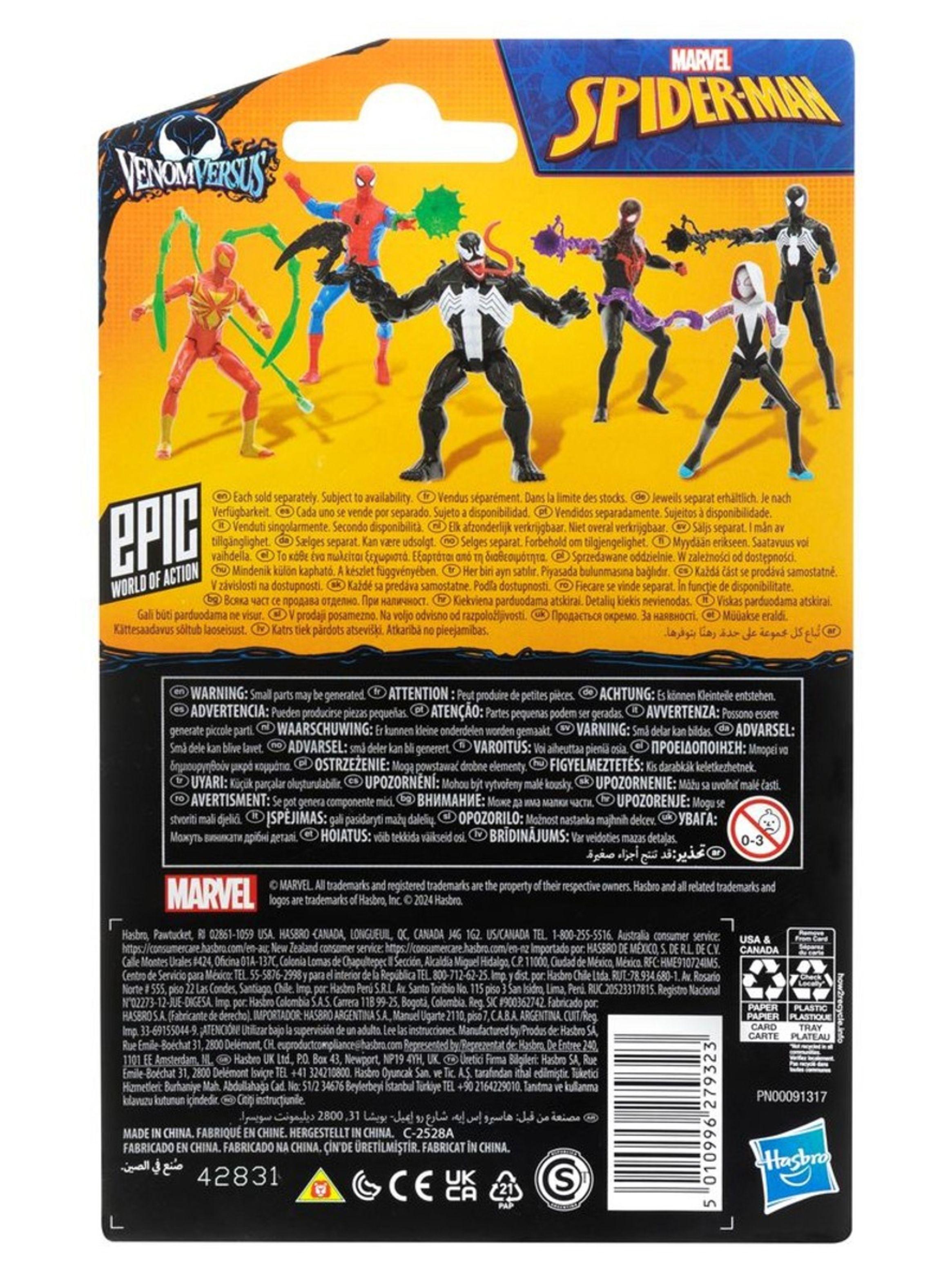 Spiderman figura 10 cm - ghost-spider-3