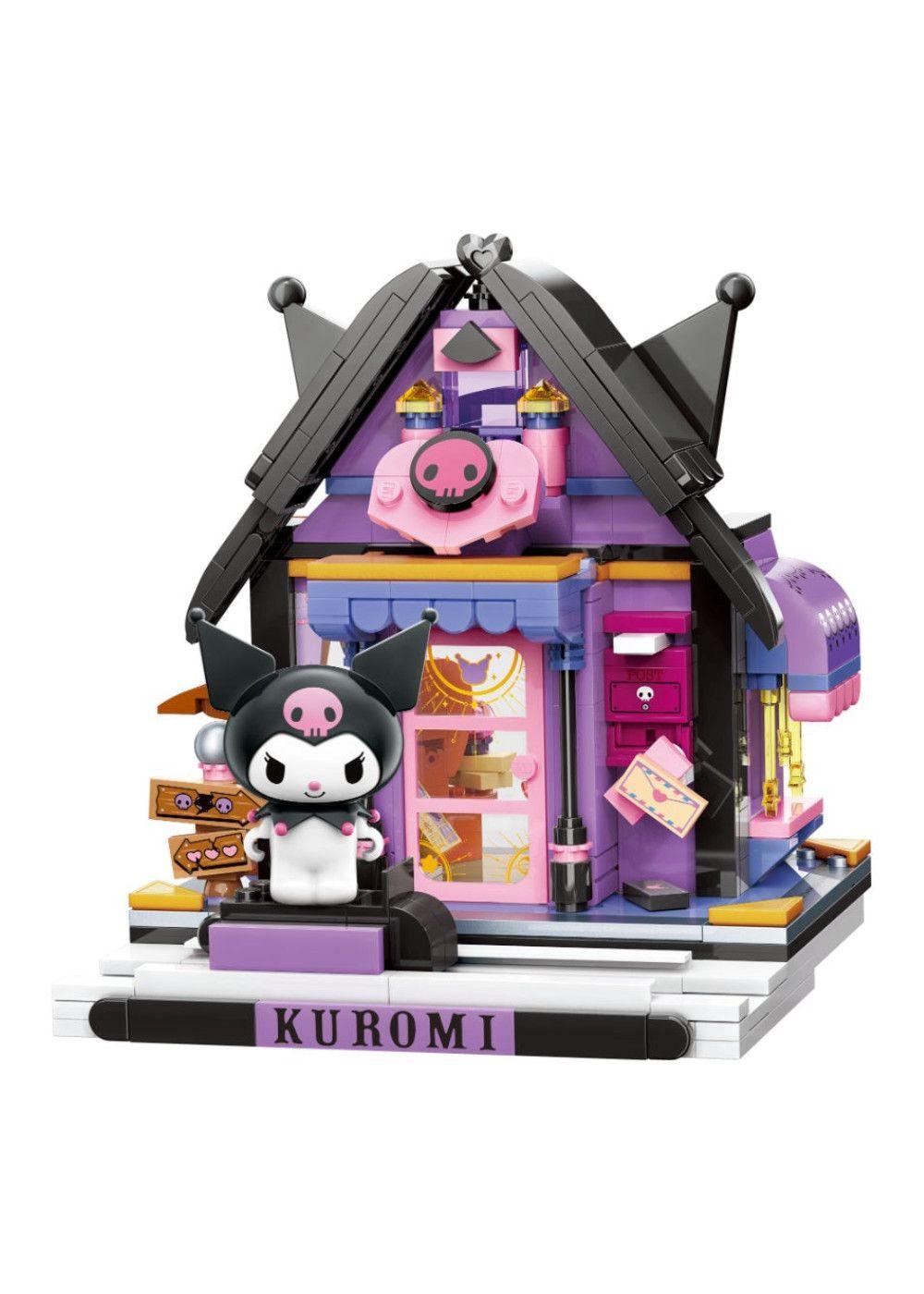 Keepley Street Scene-kuromi-2