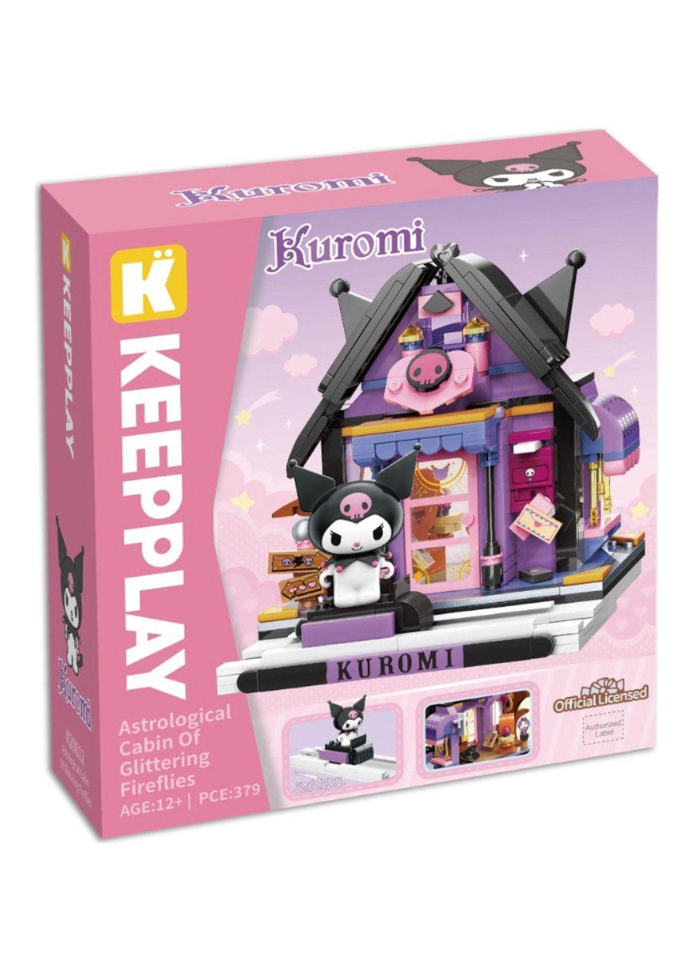 Keepley Street Scene-kuromi-4