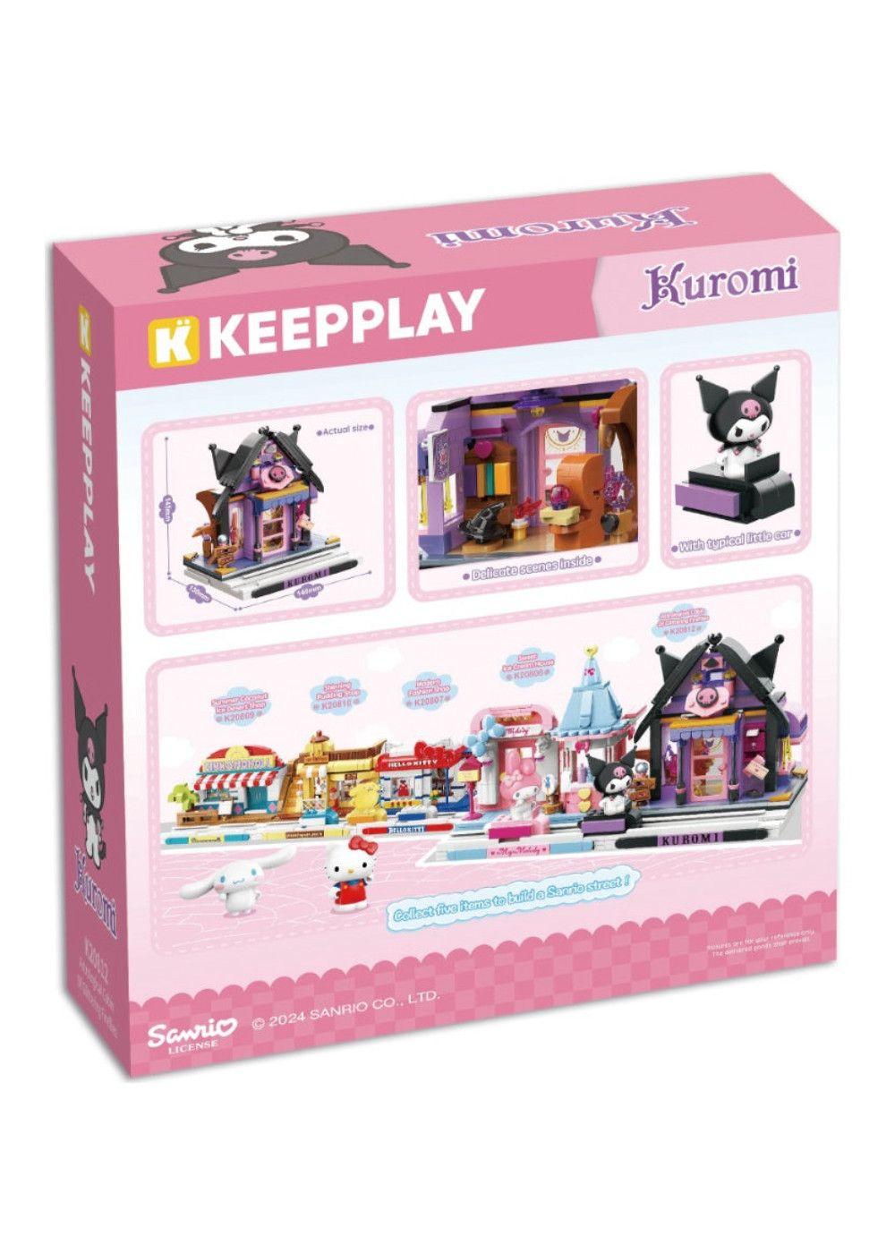 Keepley Street Scene-kuromi-5