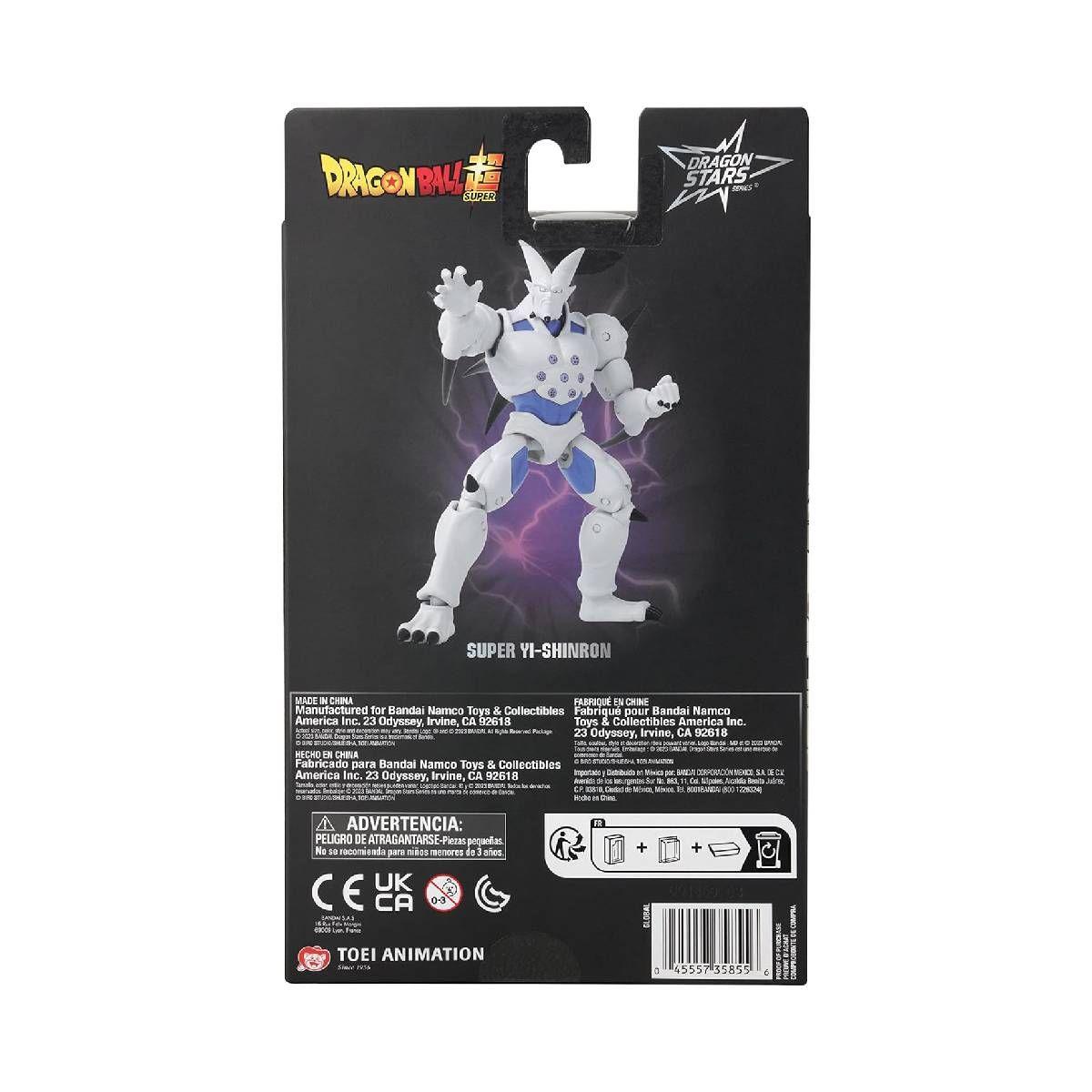 Figura 17 Cms Dragon Ball Z De Bandai - Super Yi-Shinron-9