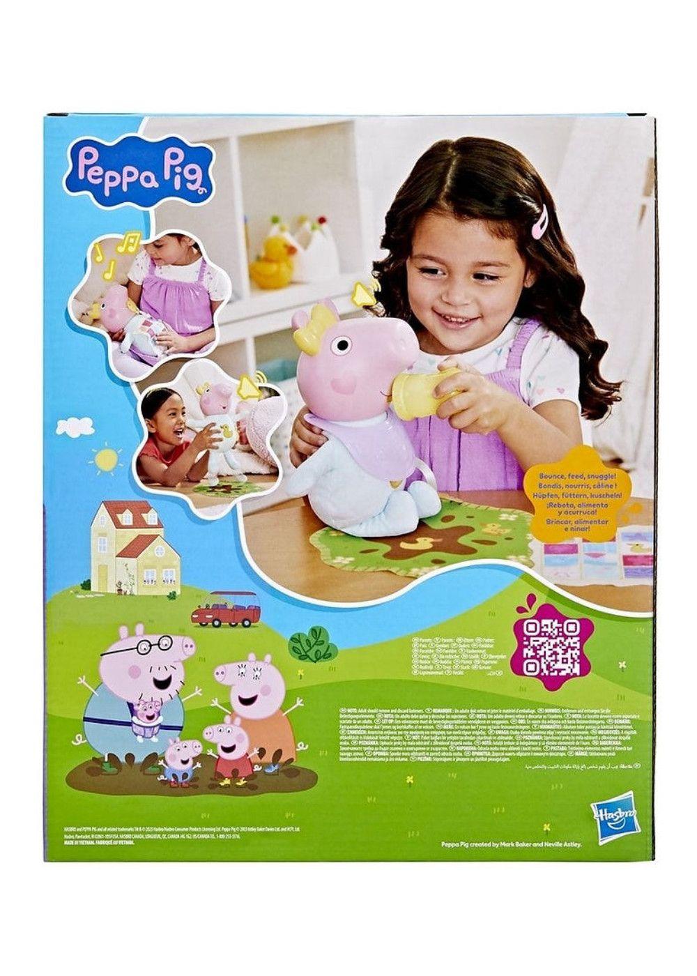 EVIE GRUÑIDOS Y ABRAZOS PEPPA PIG-3