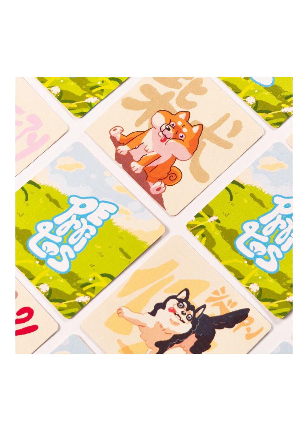 Perritos (name it!) - Juego de mesa-2
