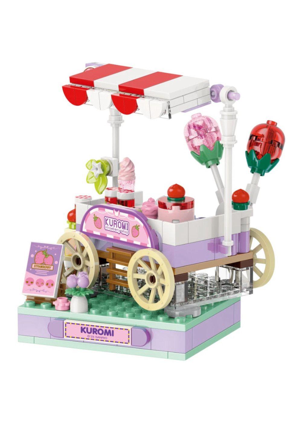 Keepley Carro Pasteleria-2