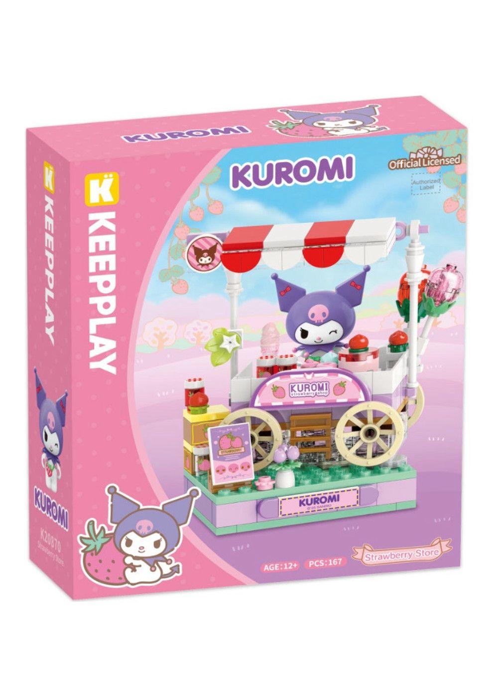 Keepley Carro Pasteleria-3