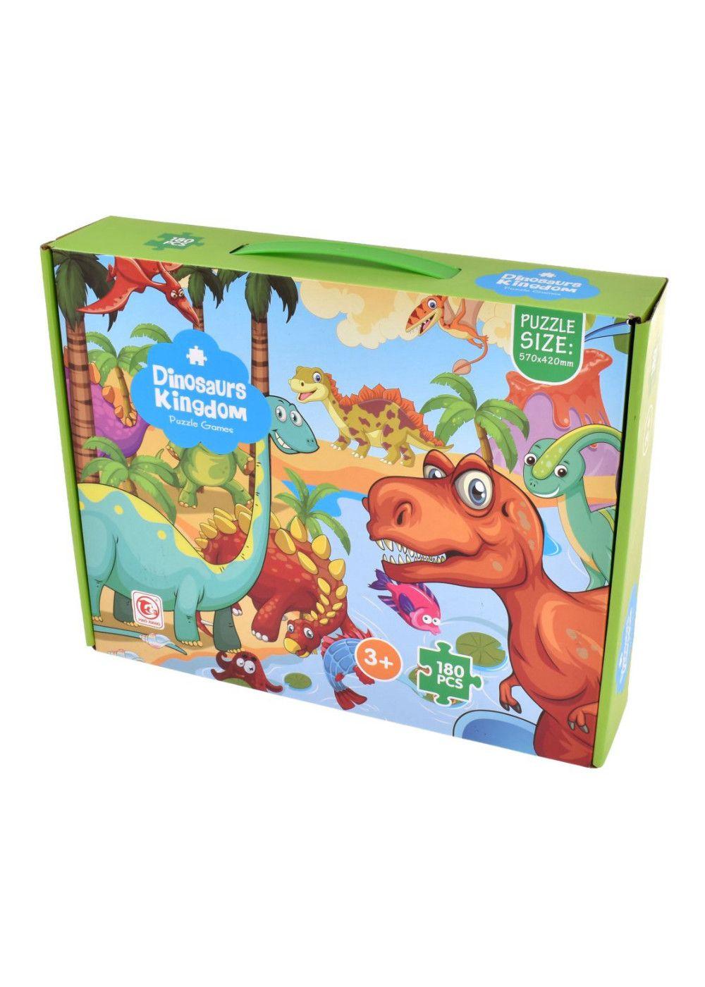 Puzzle Dinosaurio 180 Piezas-0
