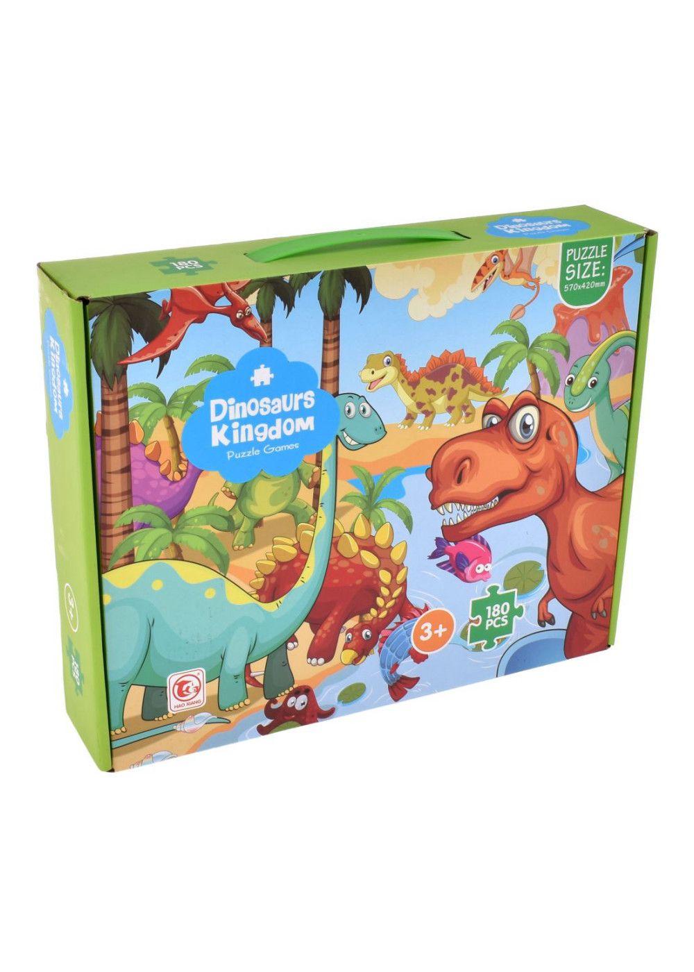 Puzzle Dinosaurio 180 Piezas-1