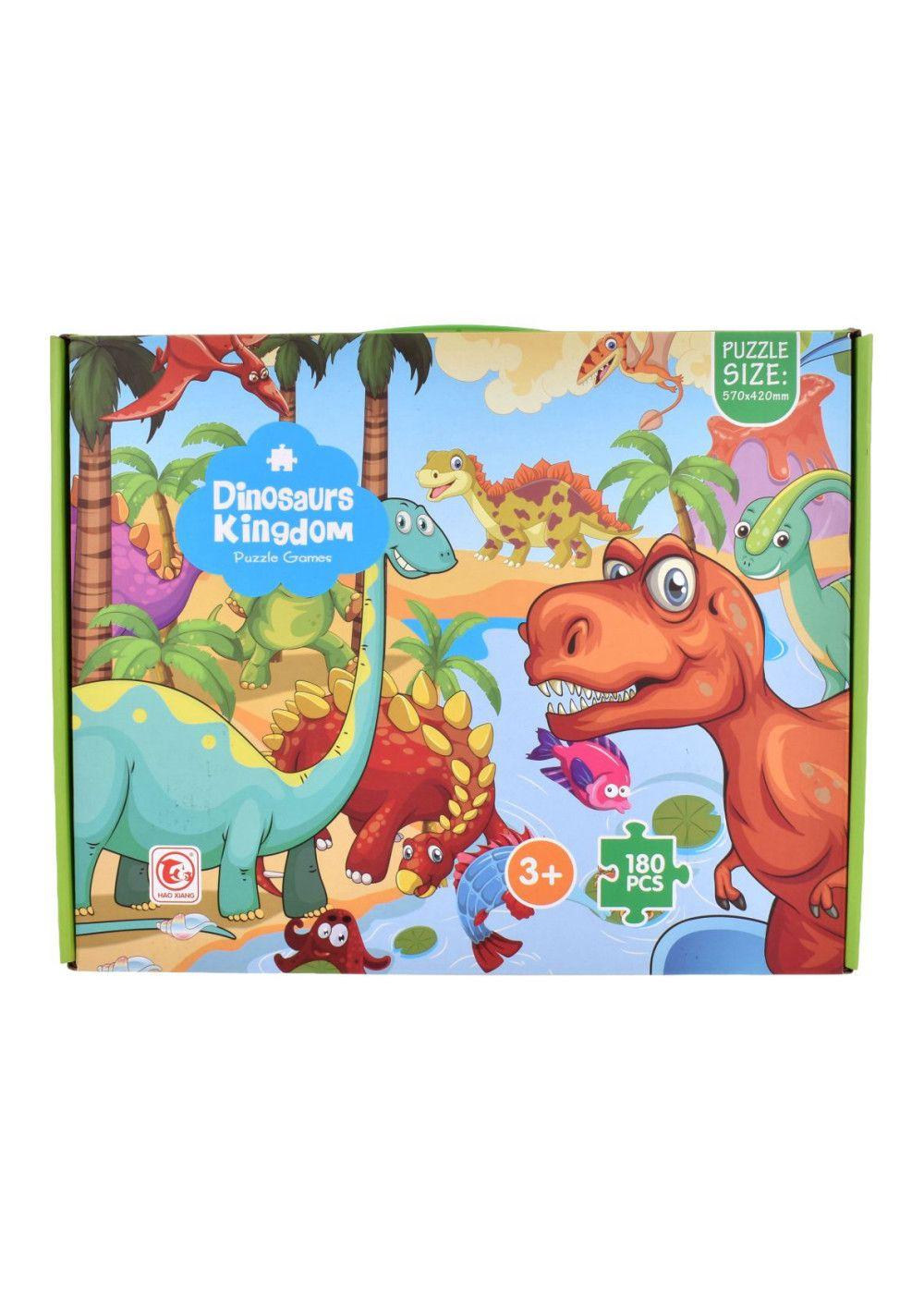 Puzzle Dinosaurio 180 Piezas-2