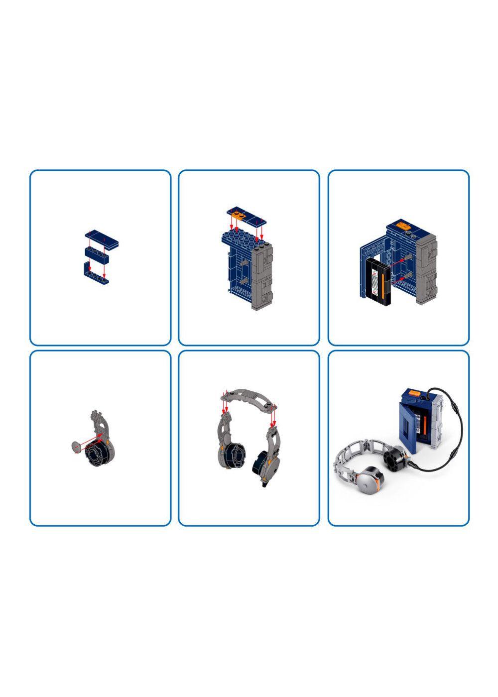 Set Bloques Retro Max Serie 2 - Walkman-4