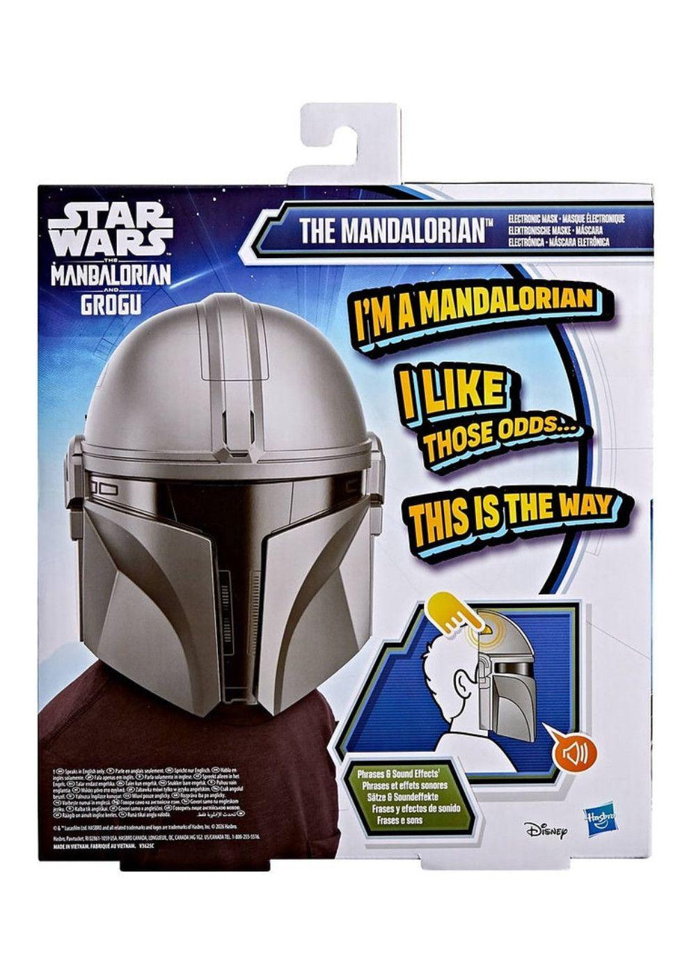 STAR WARS MOVIE MASCARA MANDALORIANO-3