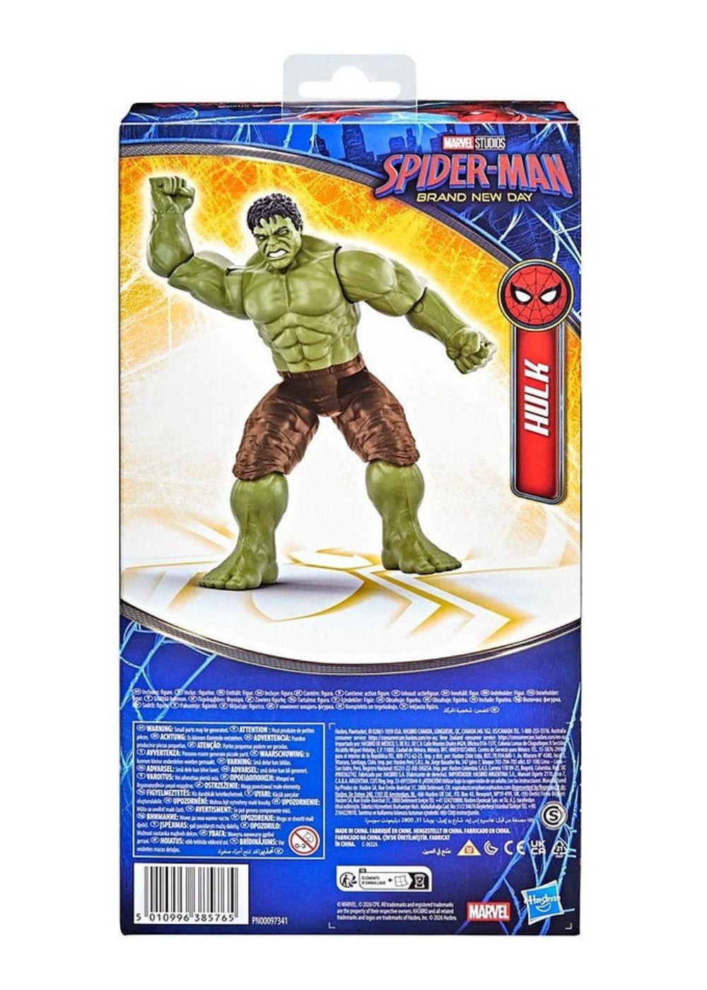 SPIDERMAN MOVIE HULK FIGURA DELUXE-3