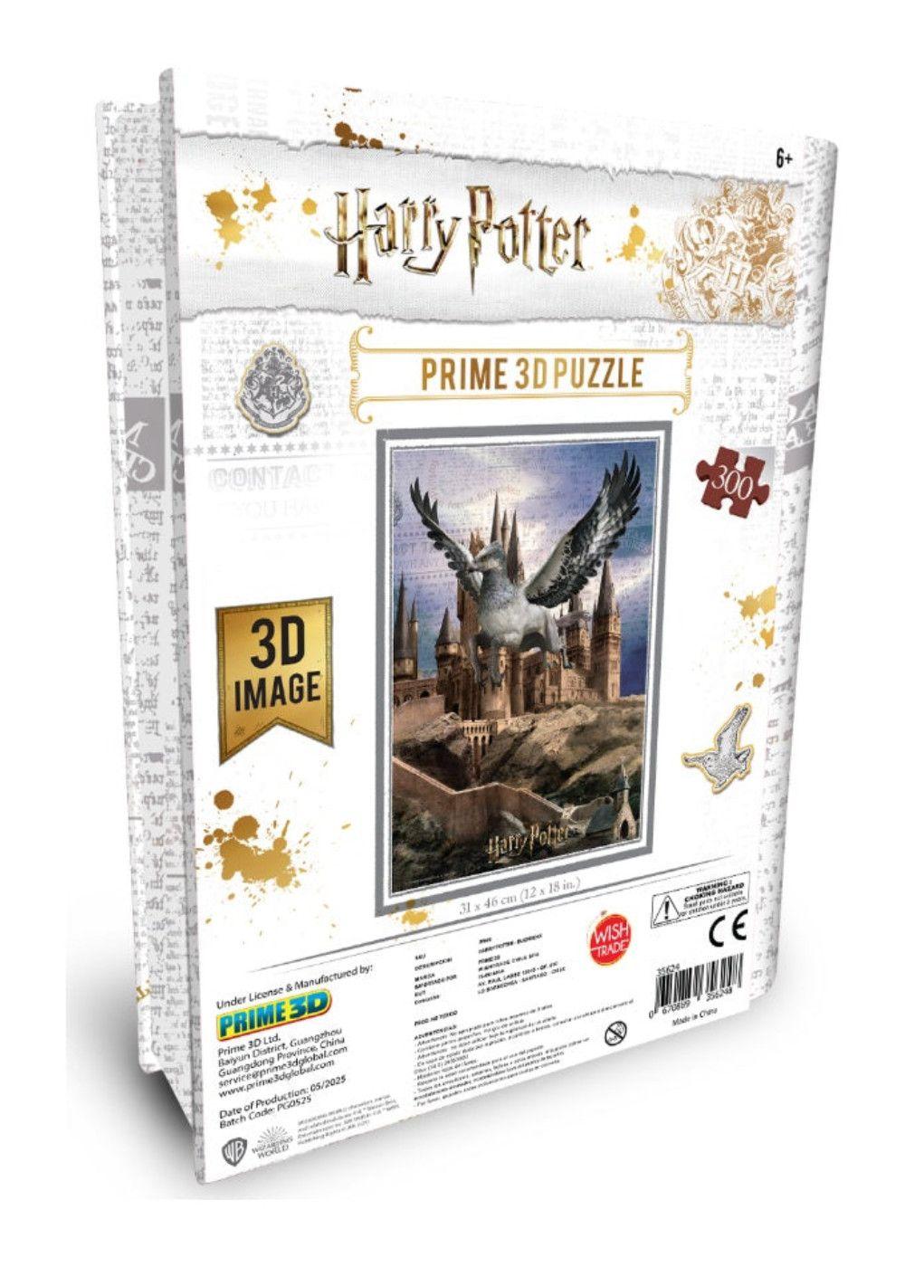 Prime 3d Harry Potter - Buckbeak-300pc-1