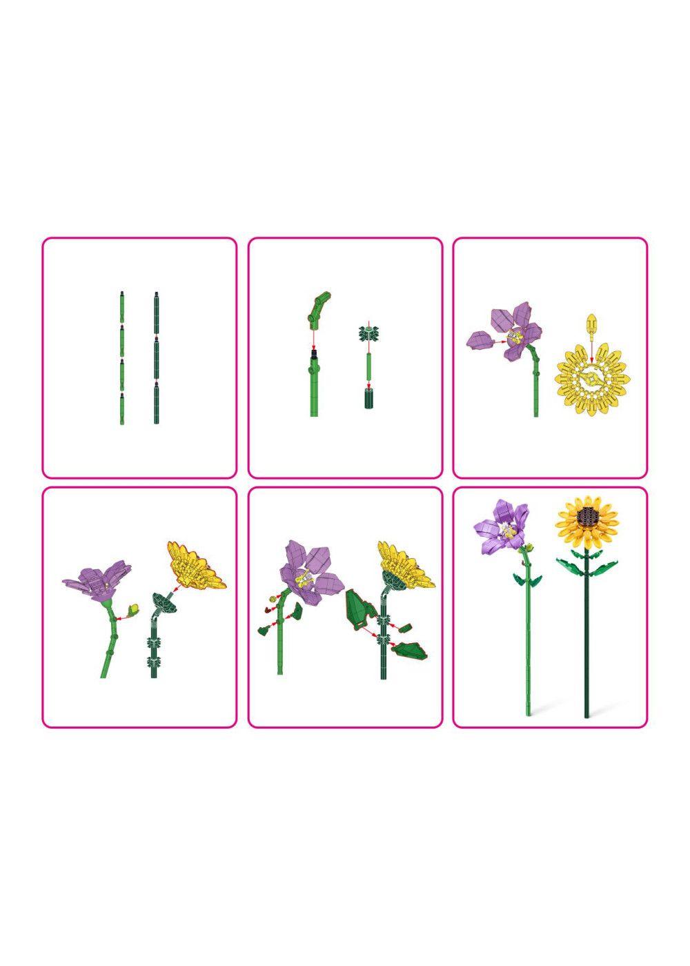 SET BLOQUES FLORES MAX - CON DIFERENTES MODELOS DE PIEZAS - PLATYCODON Y GIRASOL-4