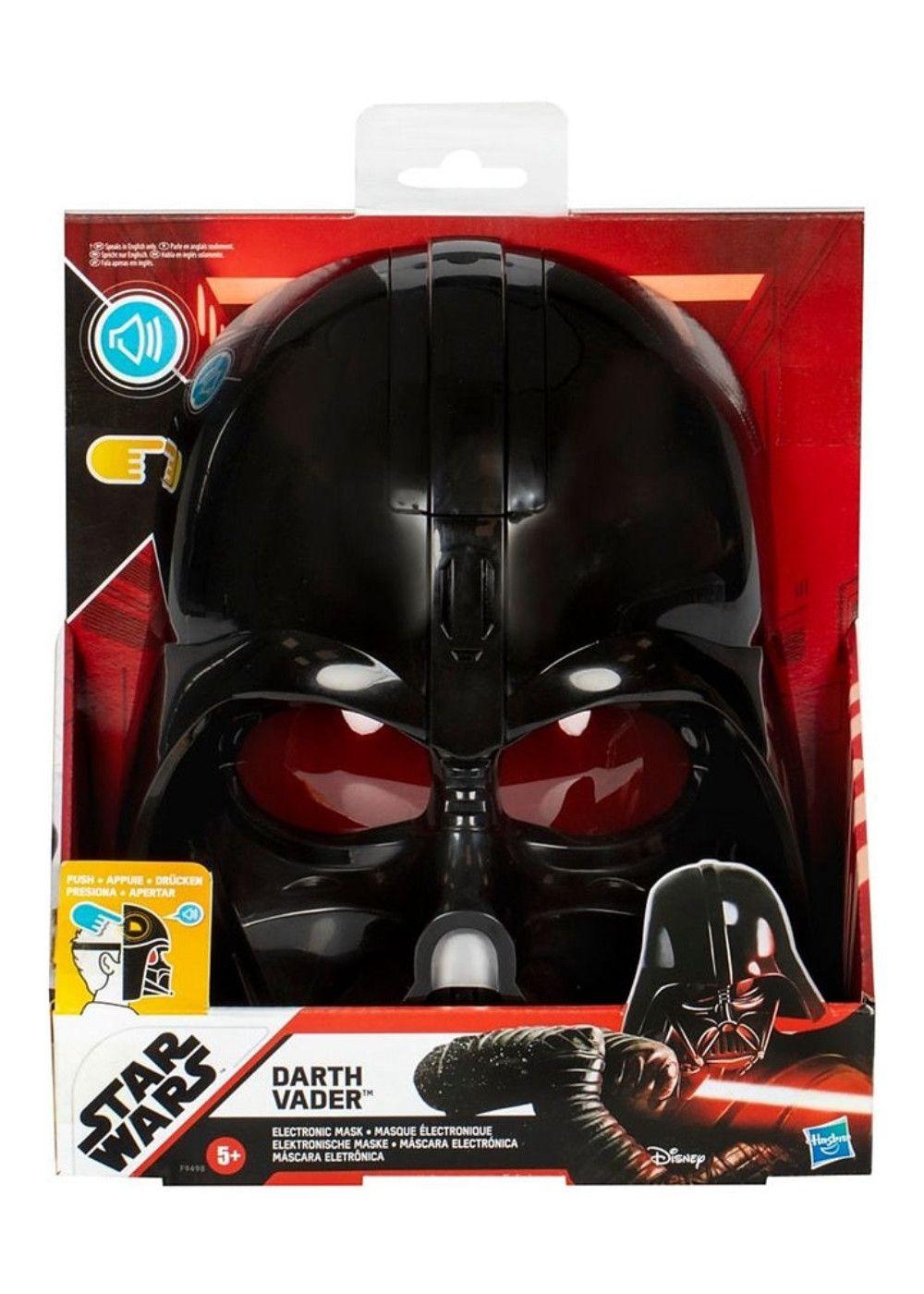 STAR WARS DARTH VADER MASCARA ELECTRONICA-2