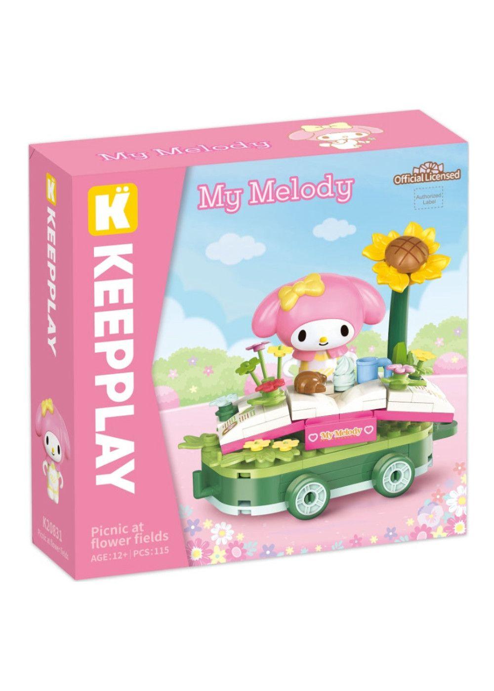 Keepley Picnic At Flower Fields-2