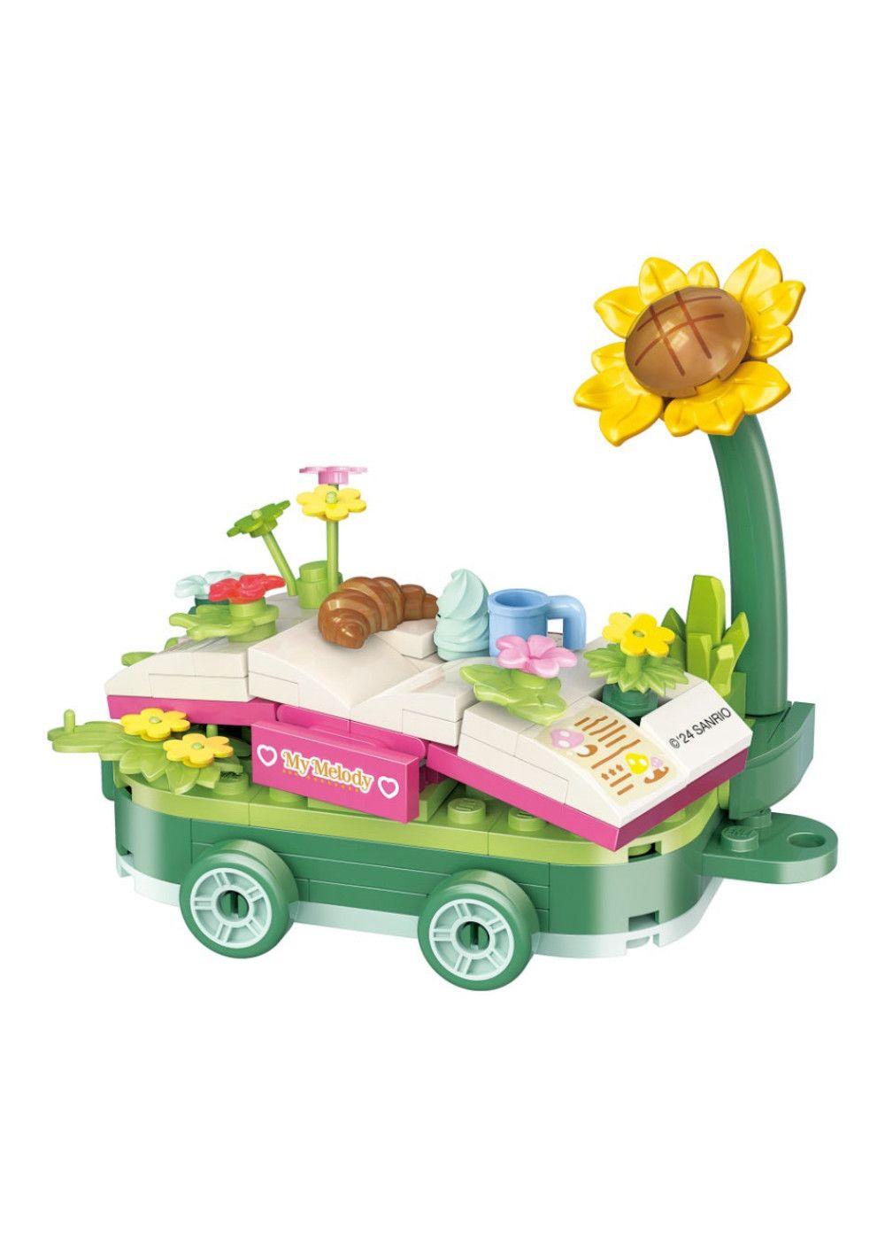 Keepley Picnic At Flower Fields-3