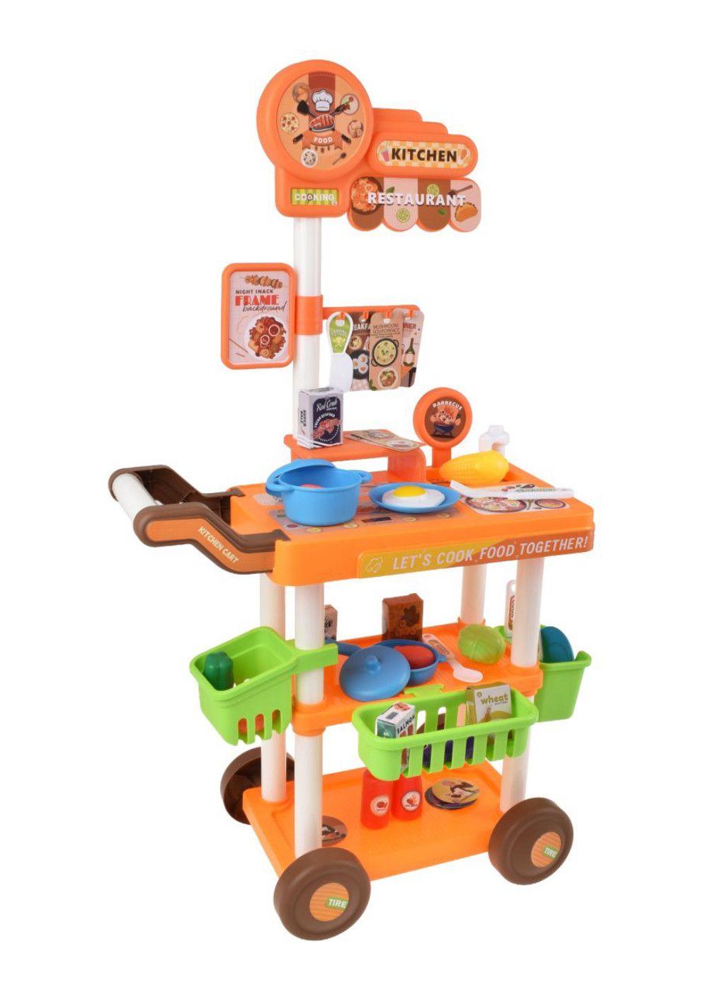 Carro De Cocina 69 Piezas-5