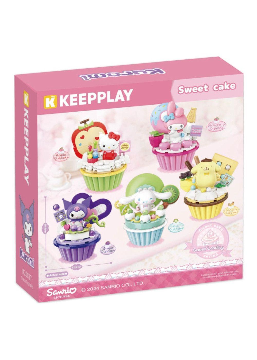 Keepley Cupcake-kuromi-2