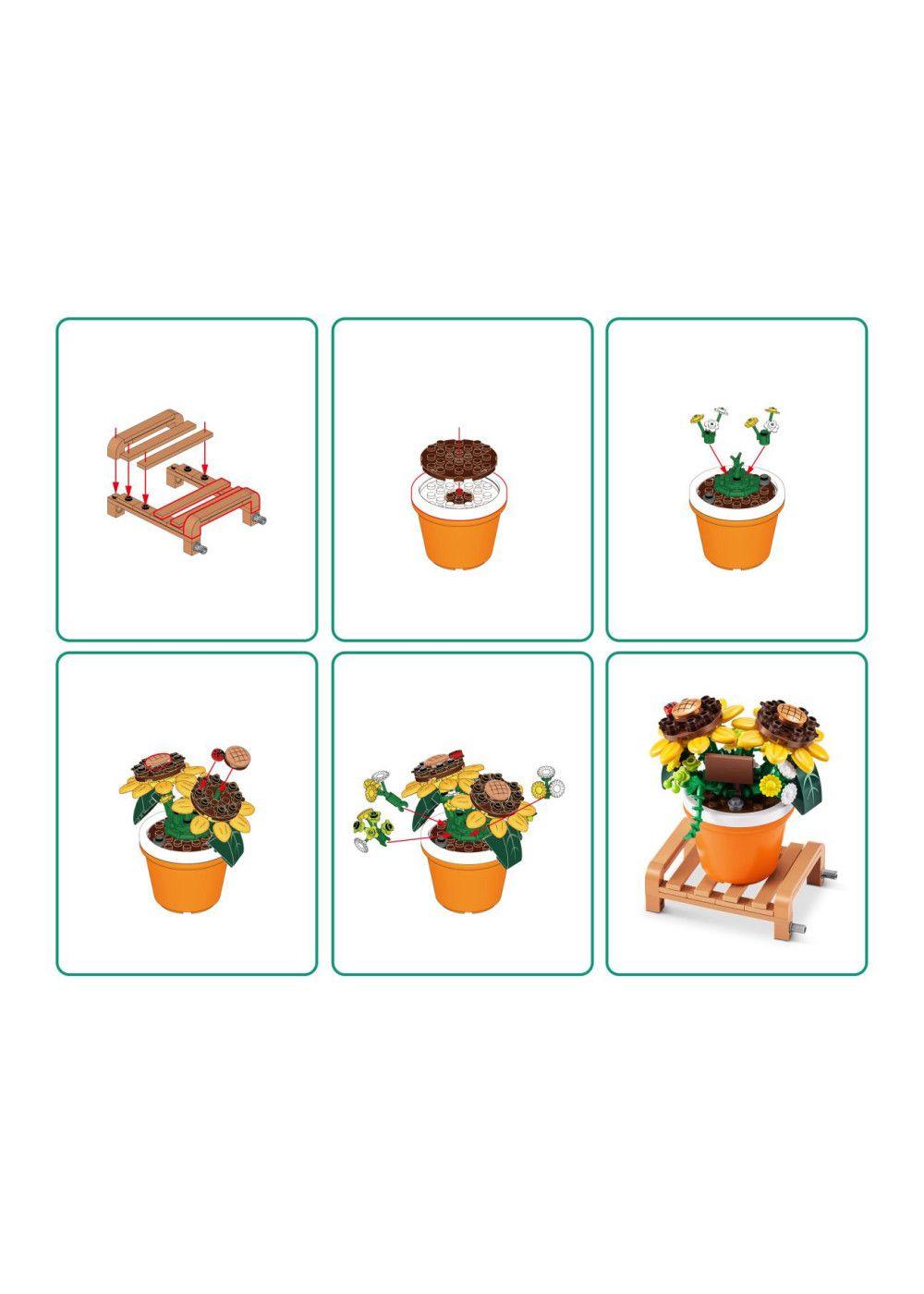 SET DE BLOQUES GARDEN MAX - CON DIFERENTES MODELOS DE PIEZAS - POT SUNFLOWER-4