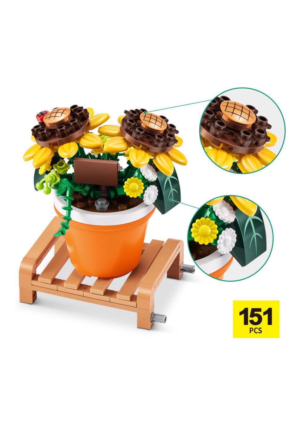 SET DE BLOQUES GARDEN MAX - CON DIFERENTES MODELOS DE PIEZAS - POT SUNFLOWER-5