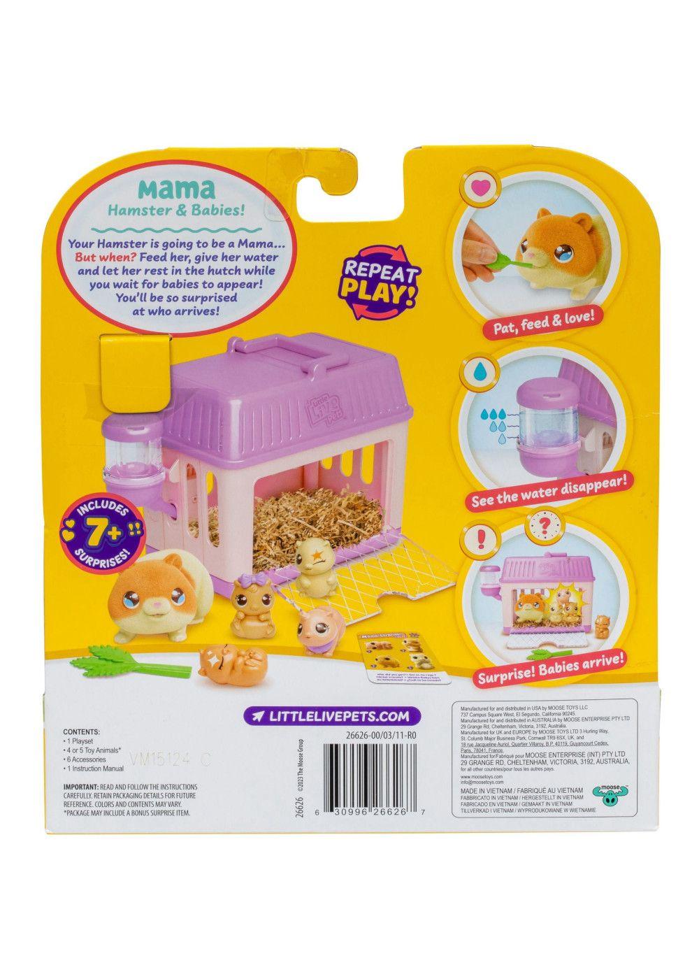 Little Live Pets Mama Surprise S4 Mini Playset - Hamster-6