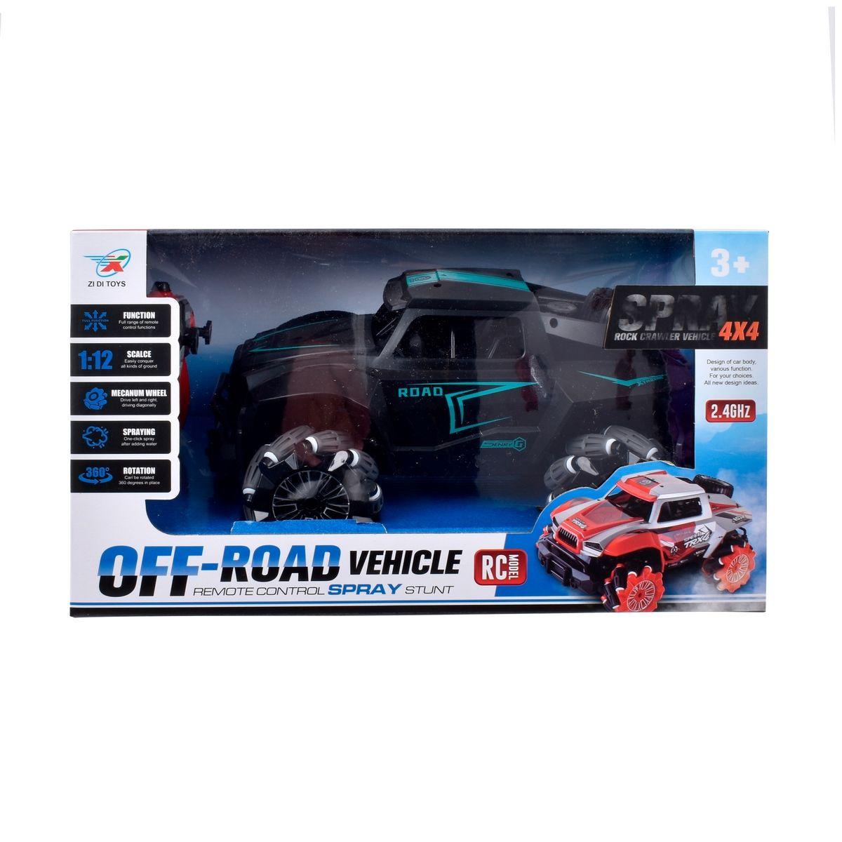 JEEP 30 CMS RADIO CONTROLADO Y PILAS RECARGABLES-3