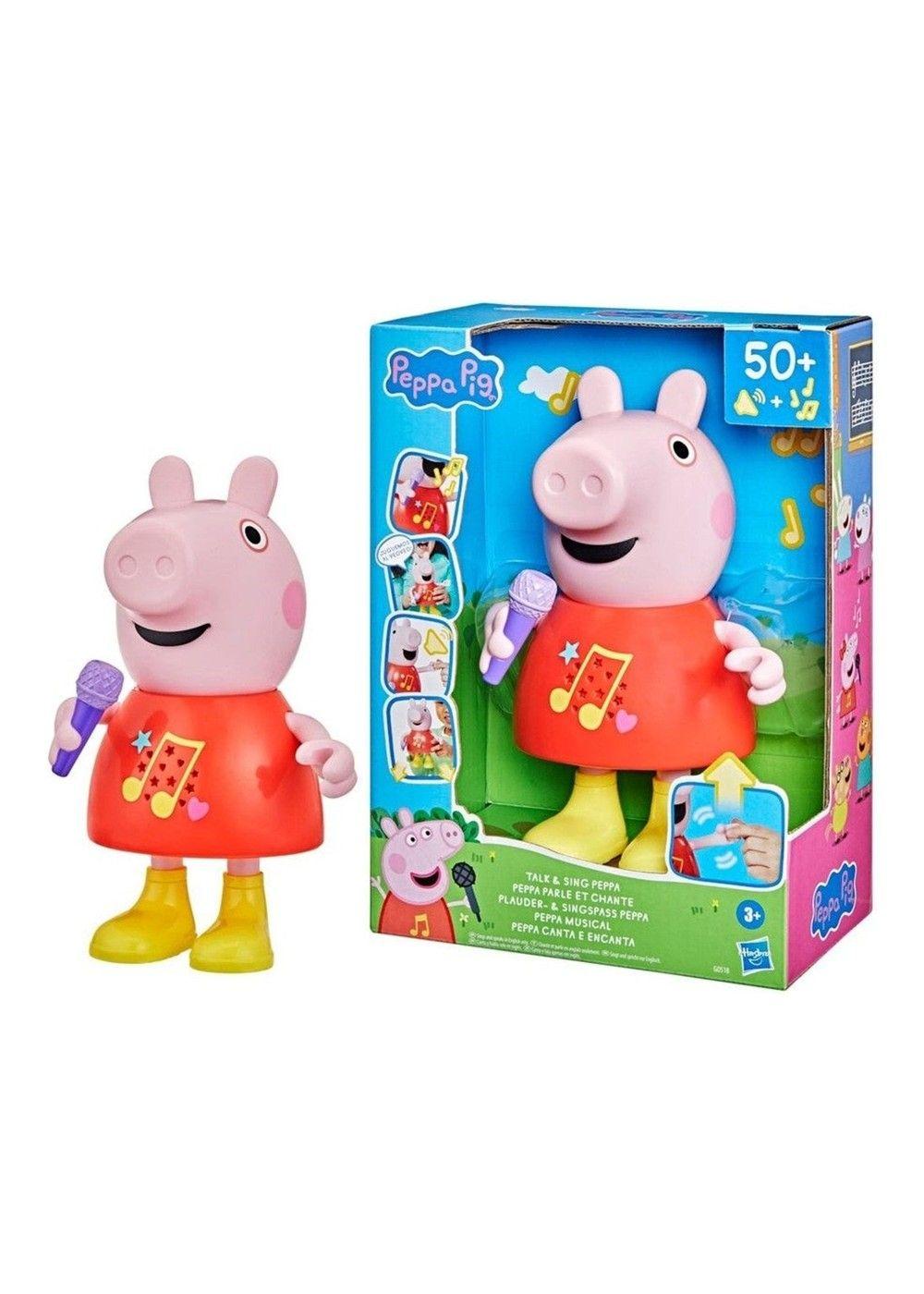 PEPPA PIG HABLA Y CANTA-7