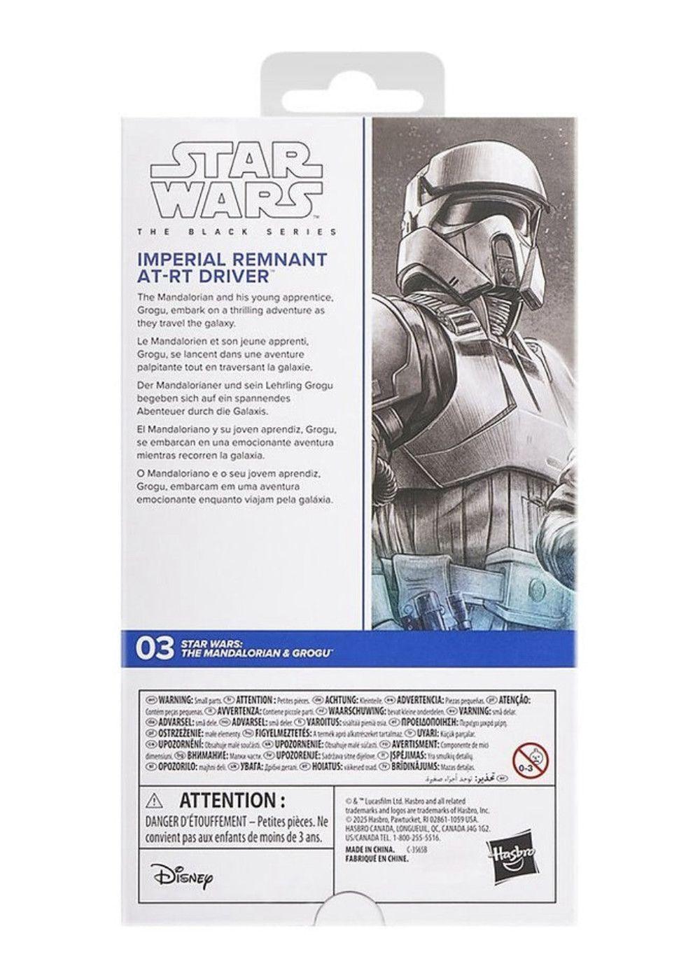 Star Wars S6 Black Figura 15cm - Imperial Ar-rt Driver-3