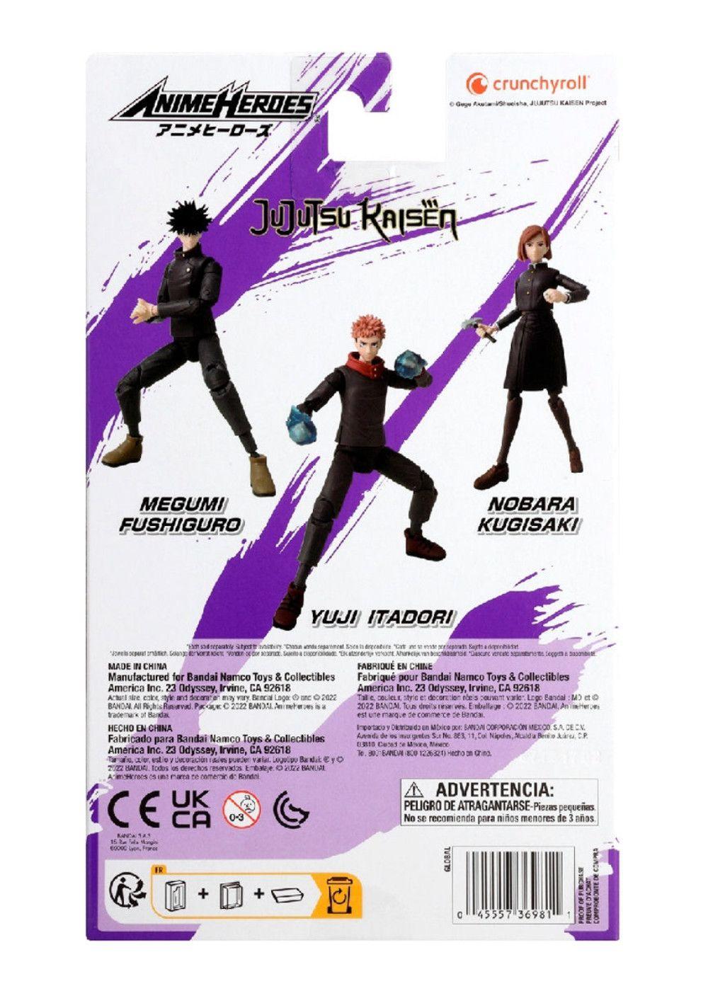Figura 17 Cm Jujutsu Kaisen De Bandai - Itadori Yuji-3