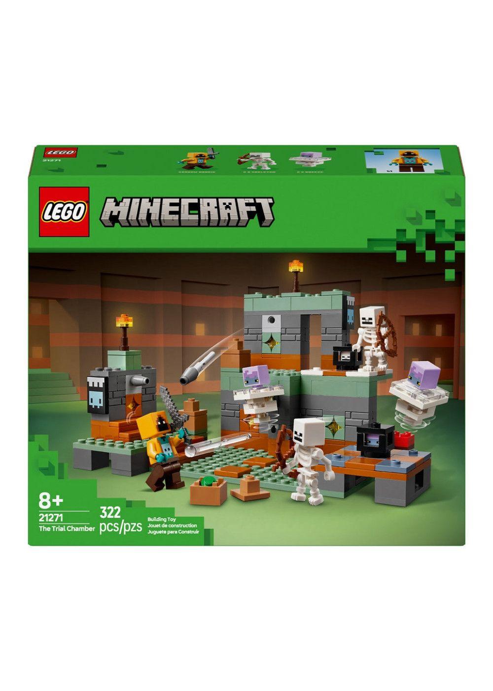 LA CÁMARA DE DESAFÍO LEGO MINECRAFT-2