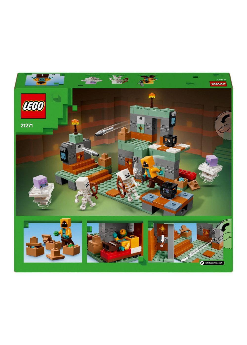LA CÁMARA DE DESAFÍO LEGO MINECRAFT-3