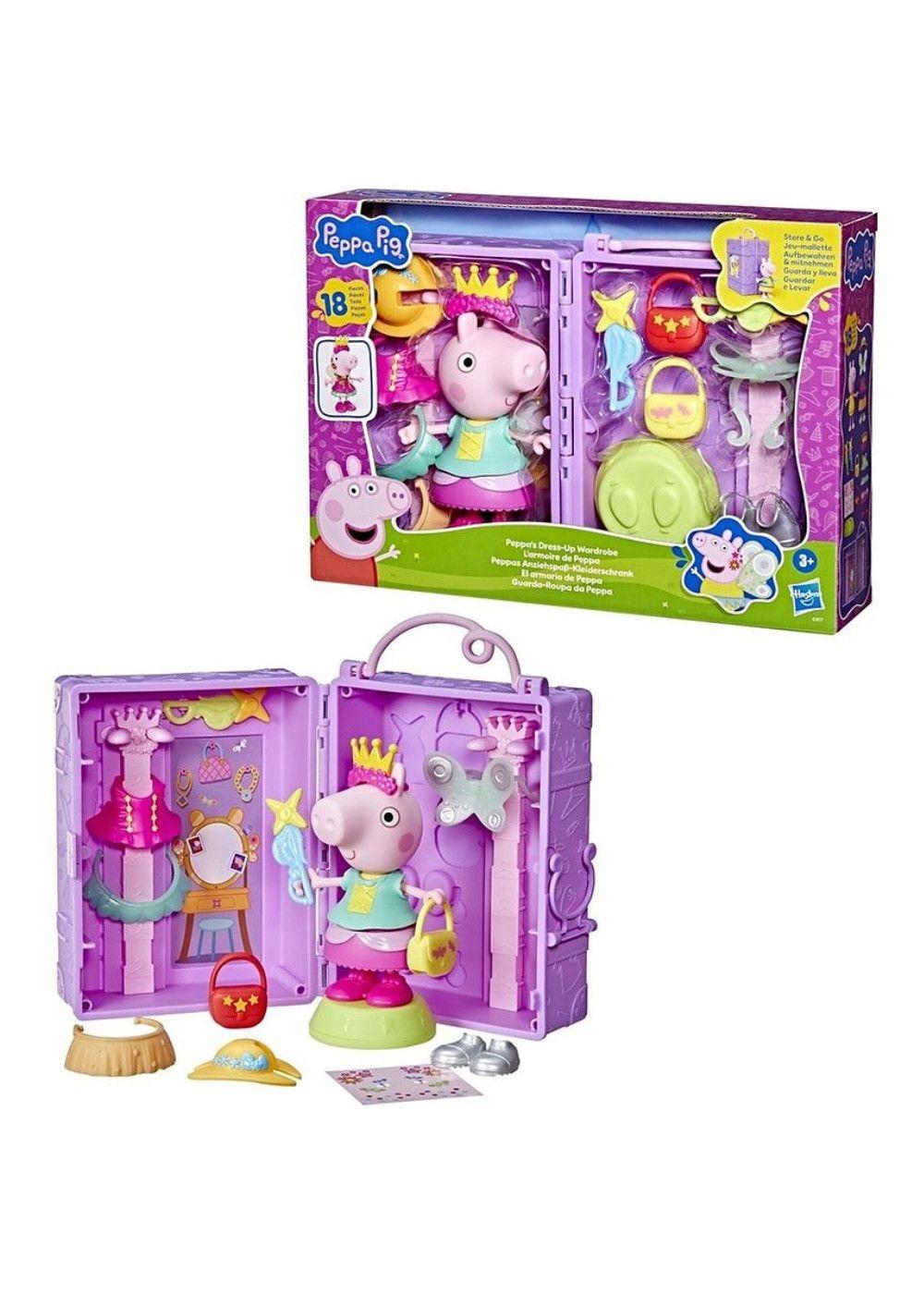 EL ARMARIO DE PEPPA-2