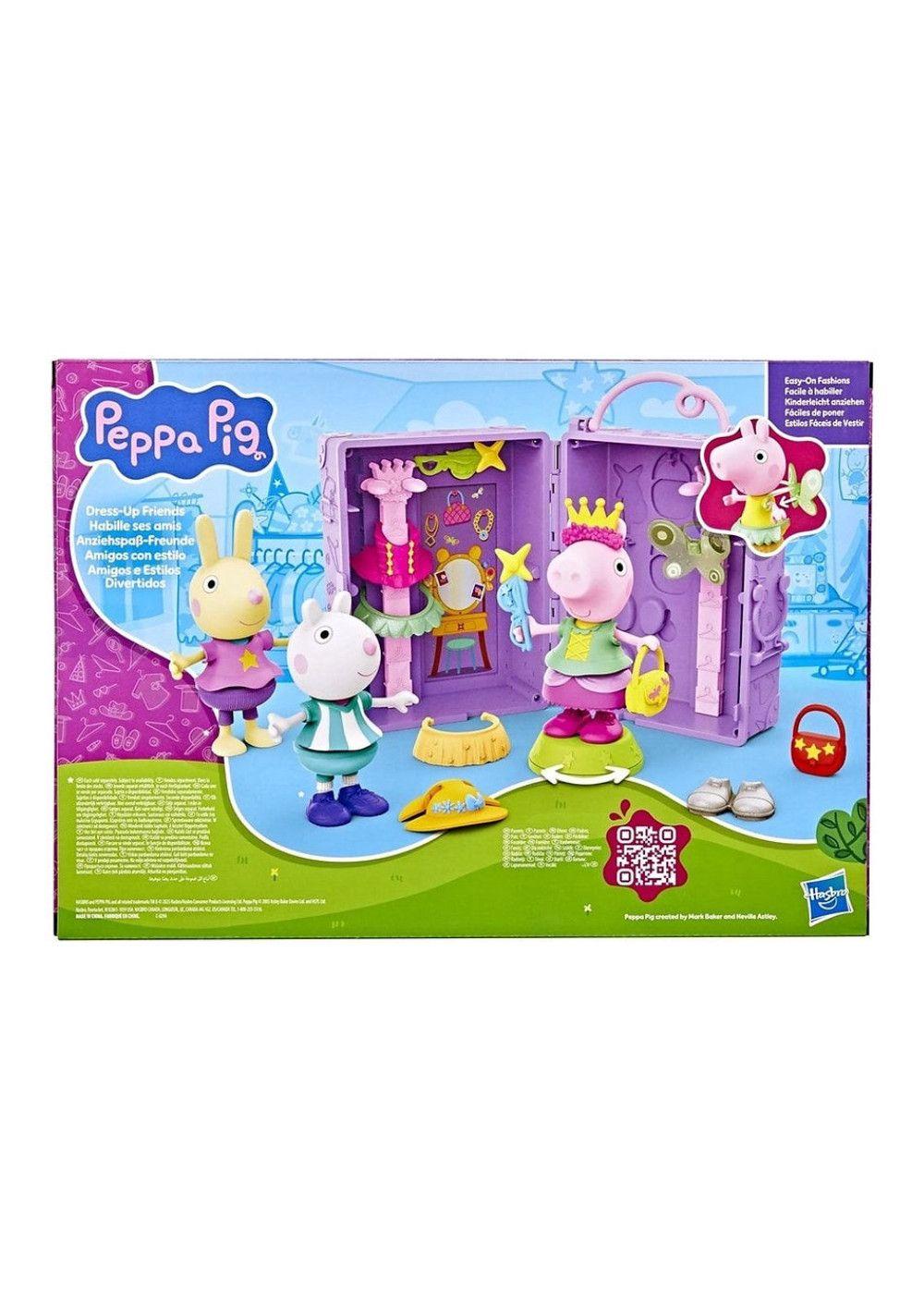 EL ARMARIO DE PEPPA-3
