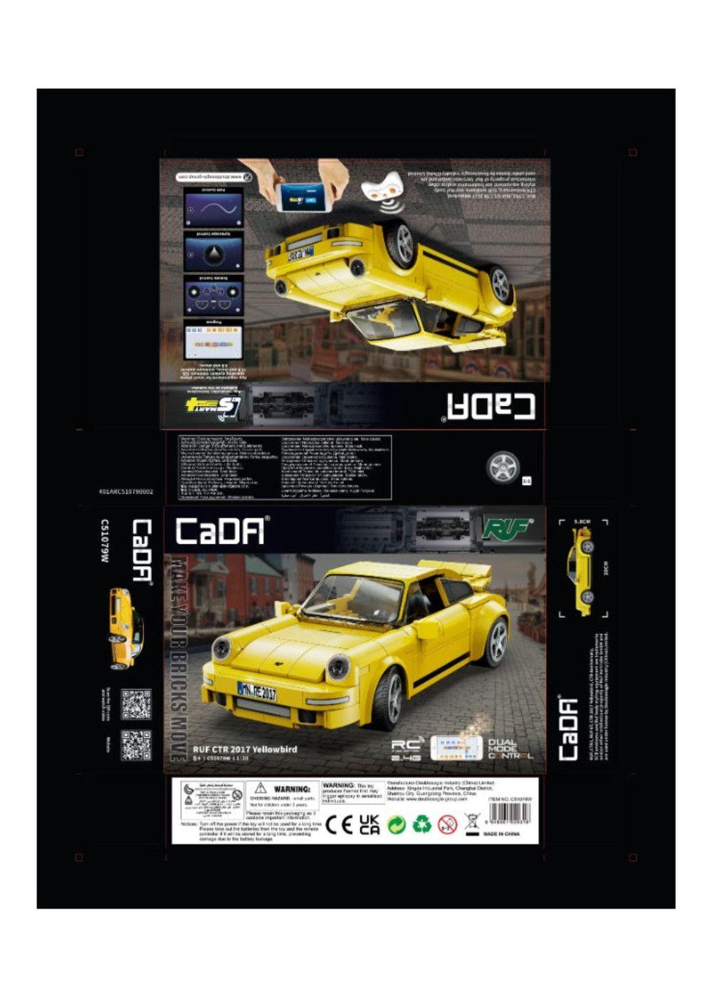 Auto Ruf Ctr 2017 Yellowbird Radio Control - Escala 1:20-2