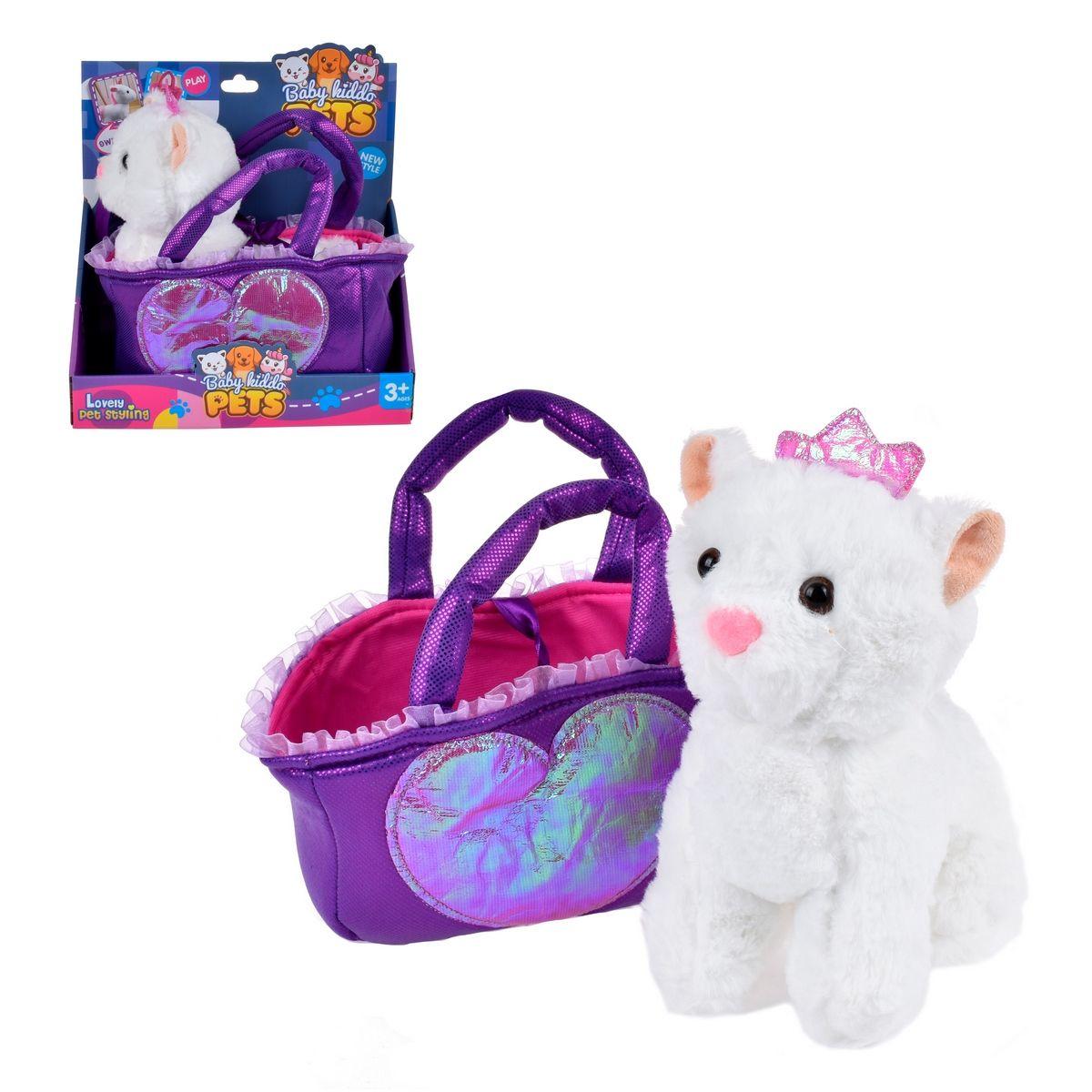 Peluche Gato De 24 Cm En Cartera-0