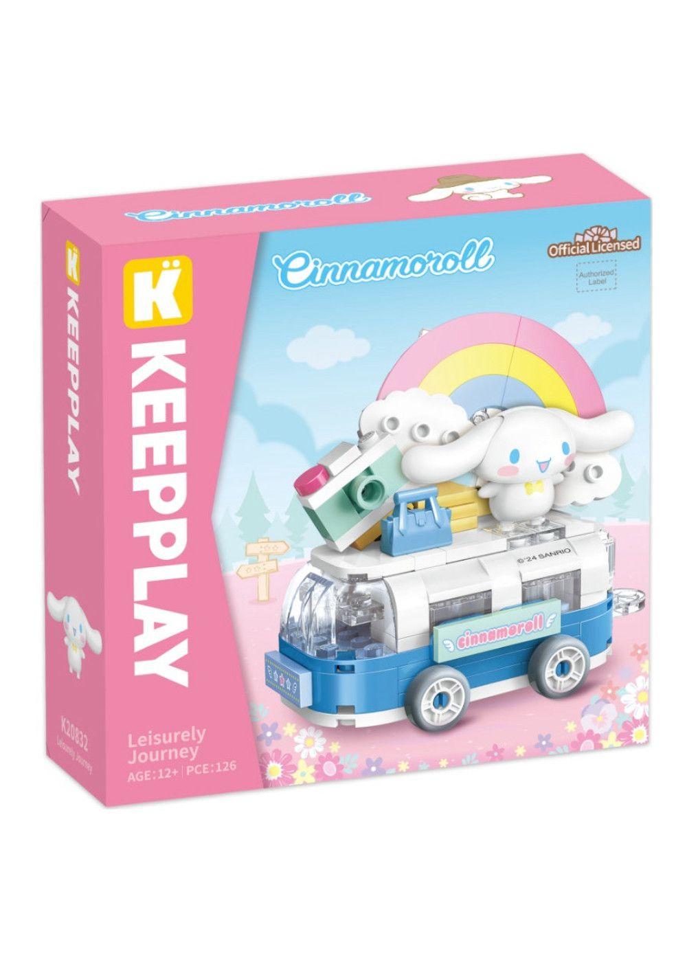 Keepley Leisurely Journey-2