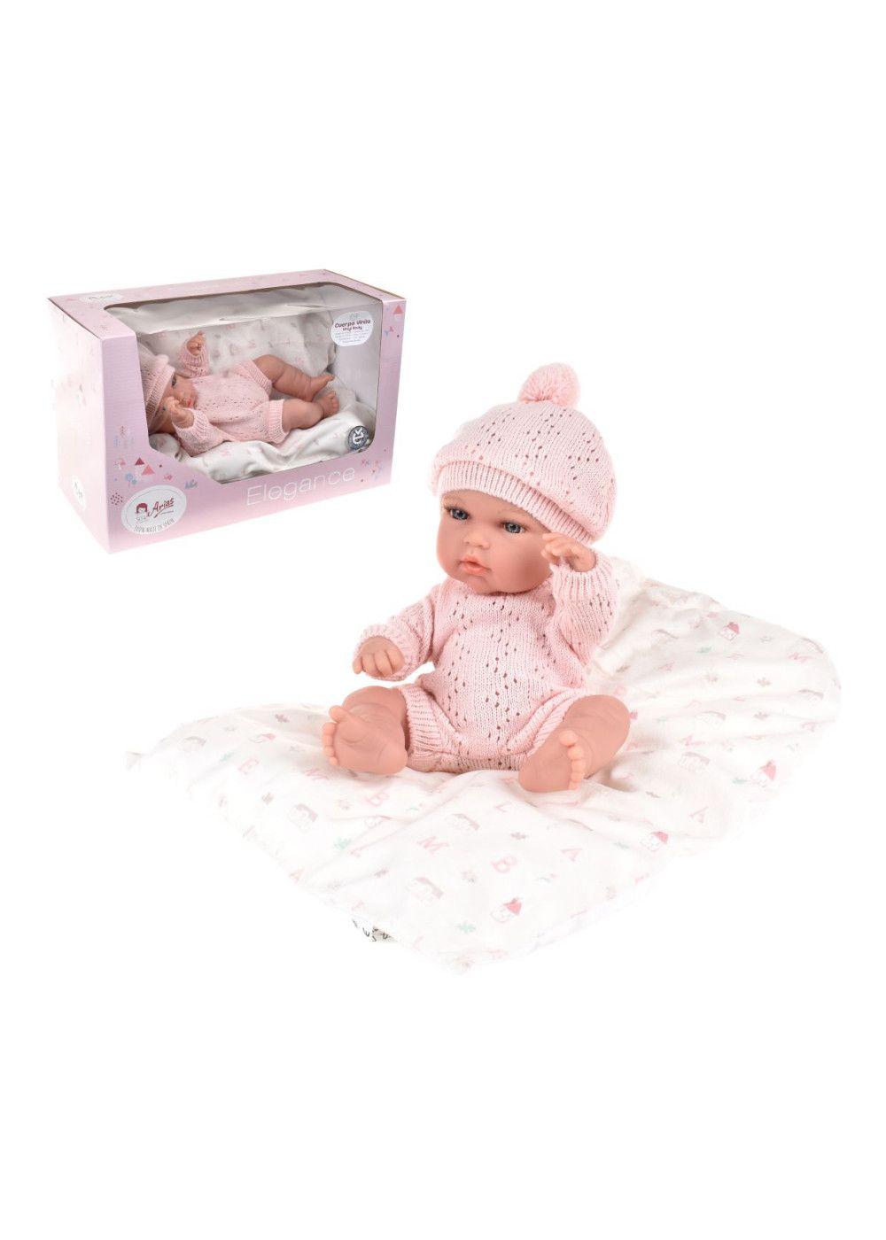 Muñeca Elegance Natal Rosa Con Cojin 30 Cm Arias-0