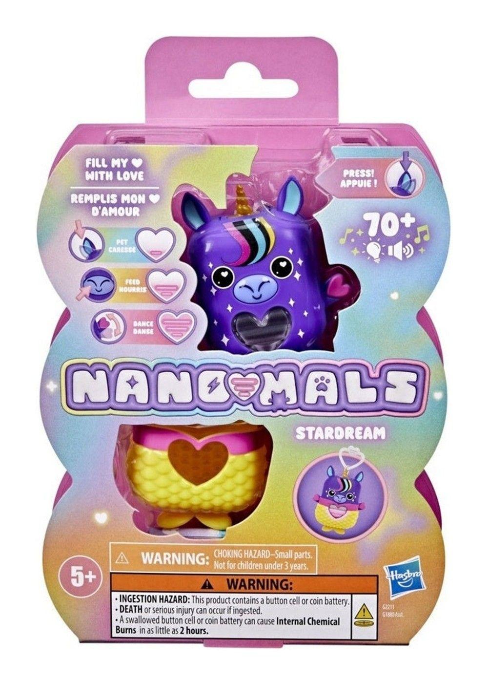 (NANO-MALS) NANO-MALS - STARDREAM-2