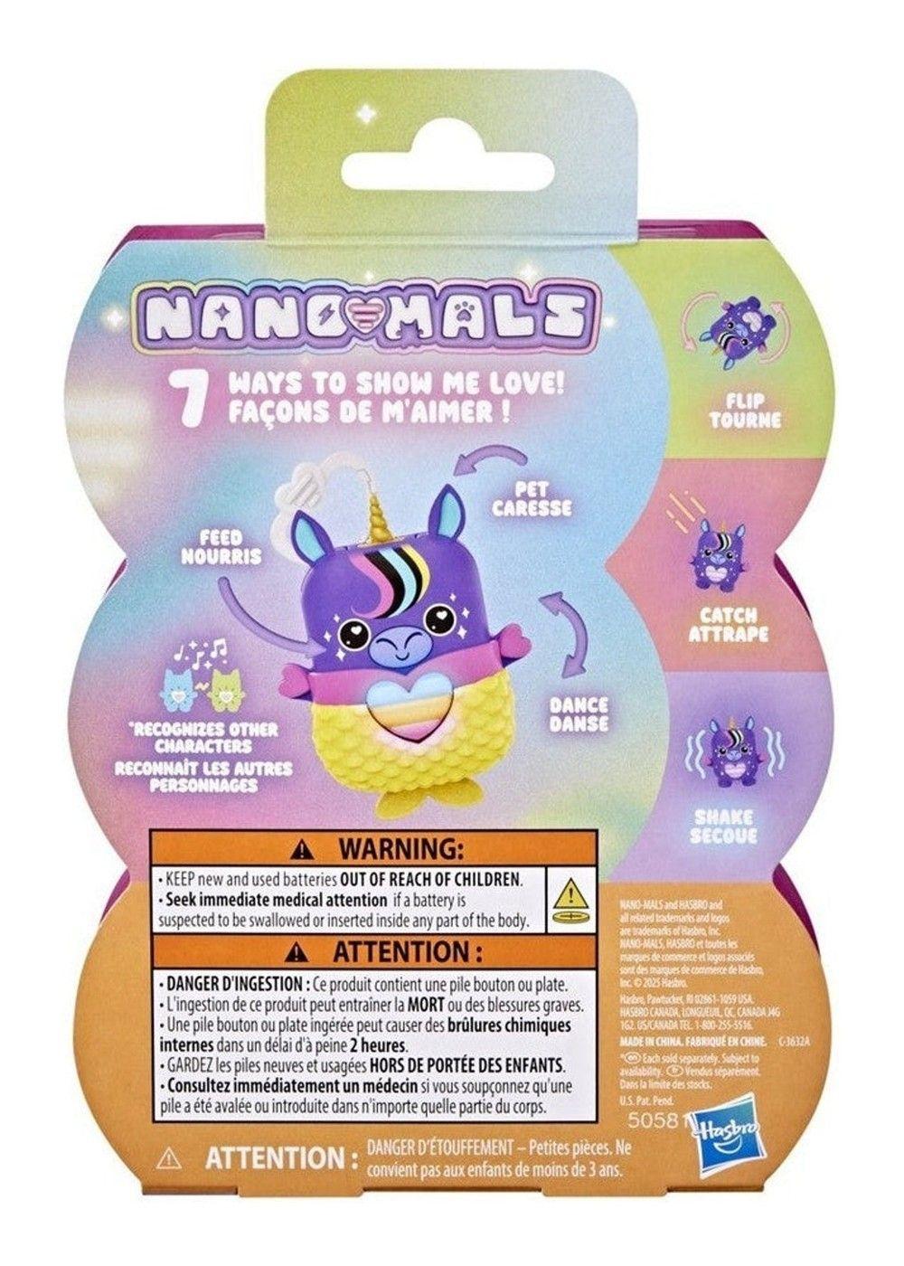 (NANO-MALS) NANO-MALS - STARDREAM-3