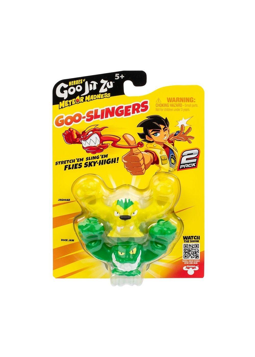 GOO JIT ZU METEOR MADNESS GOO SLINGERSJAGOOAR - ROCK JAW-0