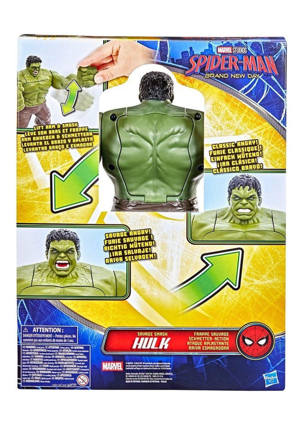 SPIDERMAN MOVIE HULK FIGURA-3