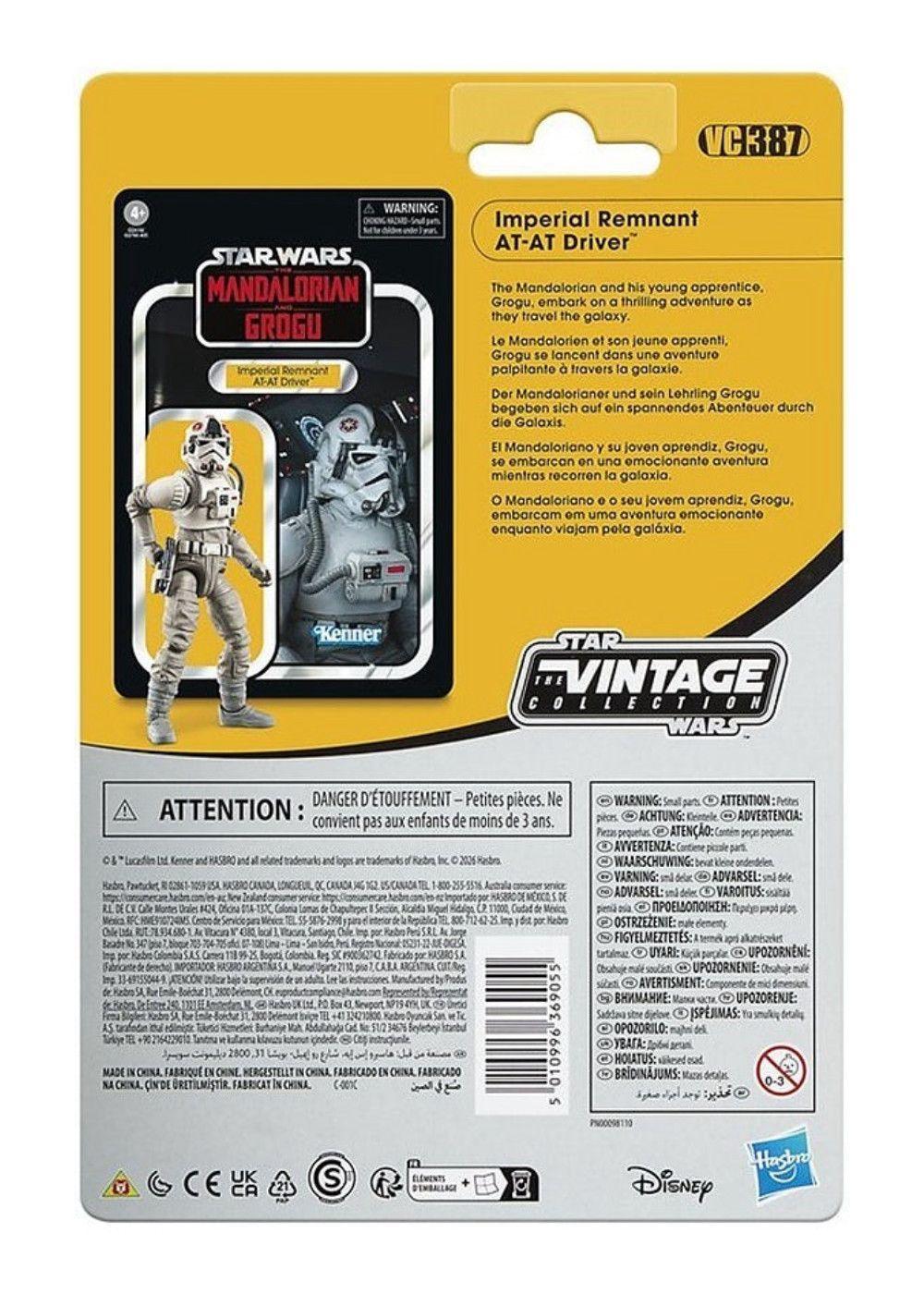 Star Wars S3 Figura Vintages Surtida - Imperial At-at Driver-2